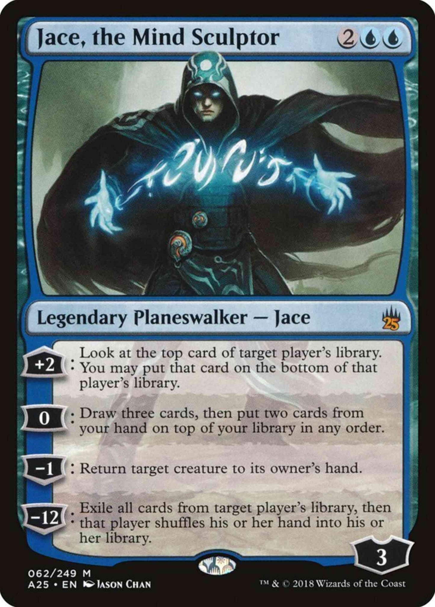 Jace, the Mind Sculptor [62] [Masters 25] [Non-Foil]