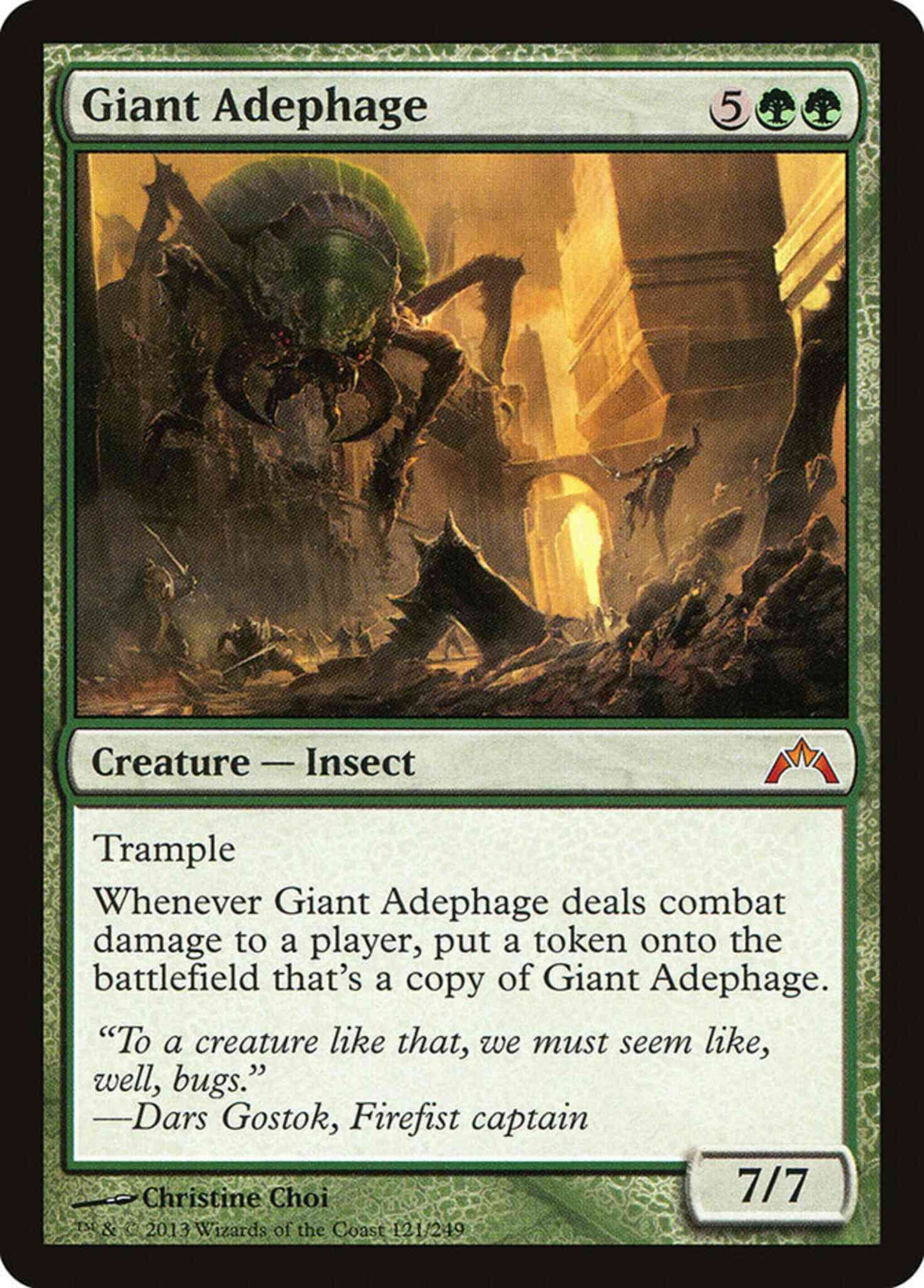 Giant Adephage [121] [Gatecrash] [Non-Foil]
