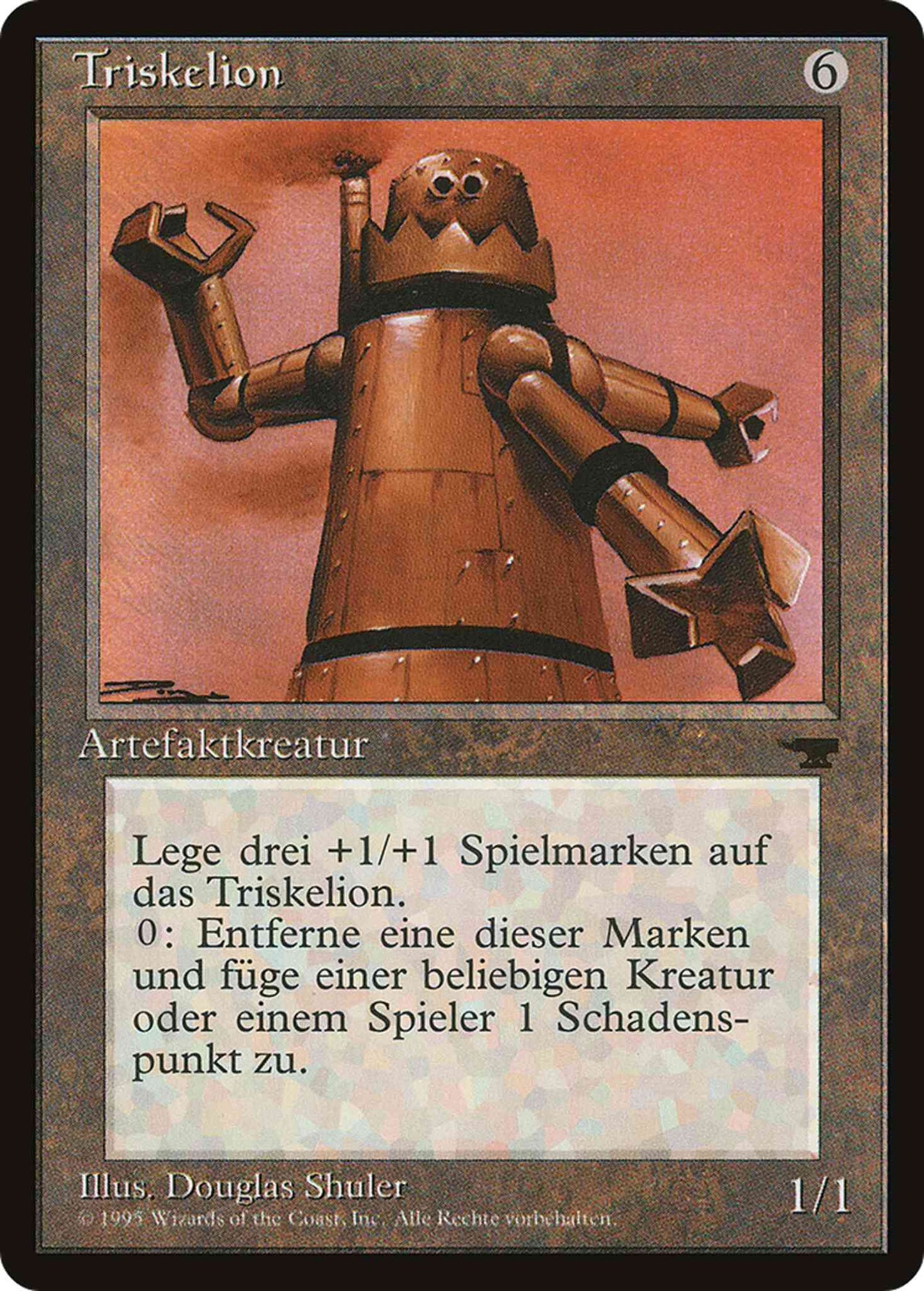 Triskelion - German [162] [Renaissance German] [Non-Foil]