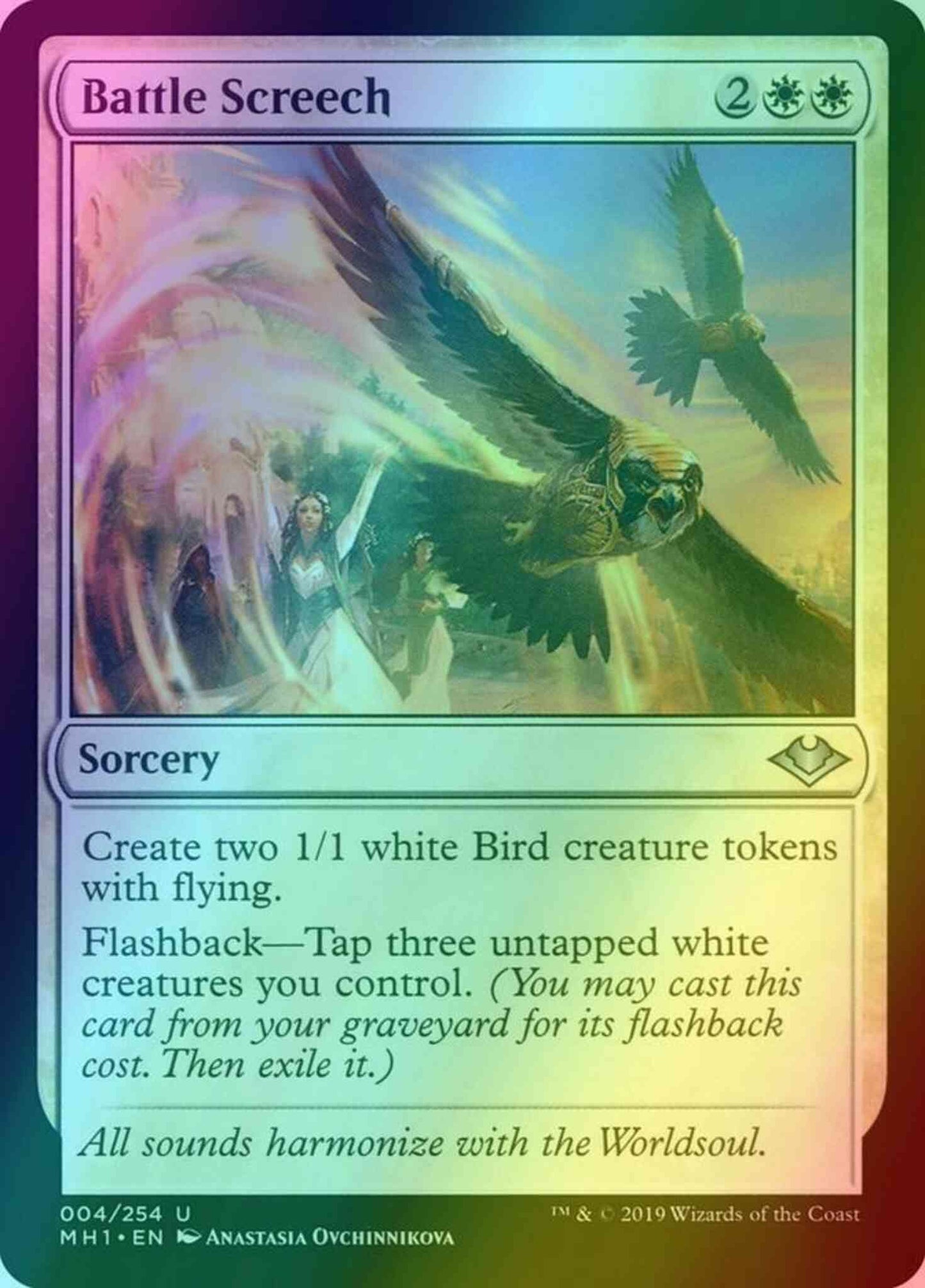 Battle Screech [4] [Modern Horizons] [Foil]
