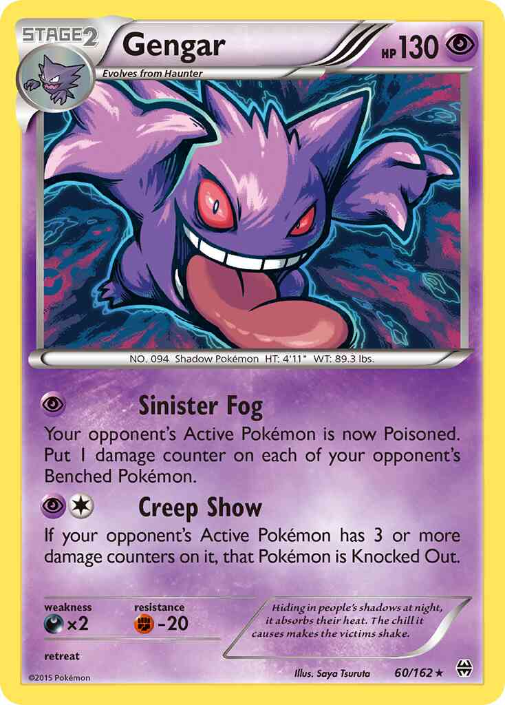 Gengar - 60/162 - Rare Holo [xy8-60] [Reverse Holo]