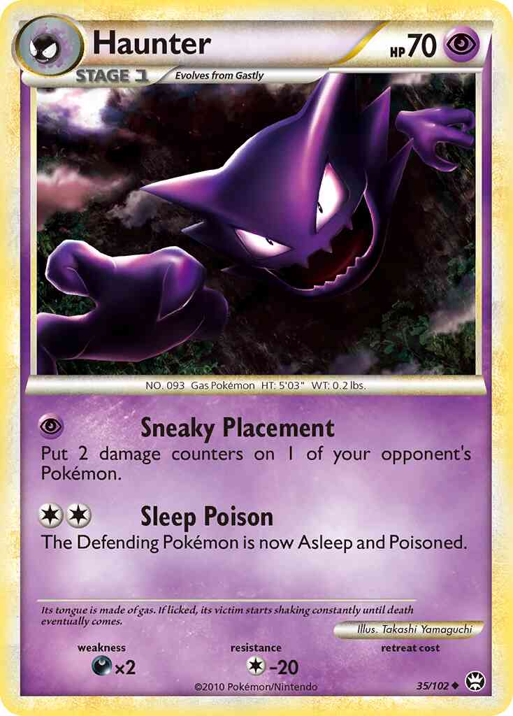Haunter - 35/102 - Uncommon [hgss4-35] [Reverse Holo]