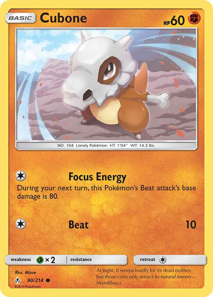 Cubone - 90/214 - Common [sm10-90] [Non-Holo]