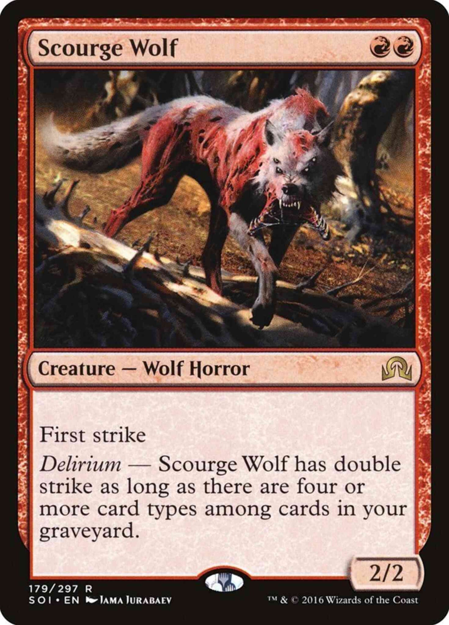 Scourge Wolf [179] [Shadows over Innistrad] [Non-Foil]