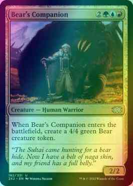 Bear's Companion [182] [Double Masters 2022] [Foil]