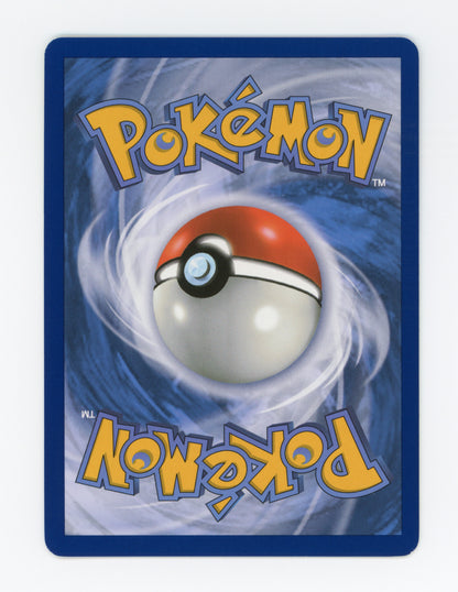 Pikachu ex — Special Illustration Rare — ID 18716