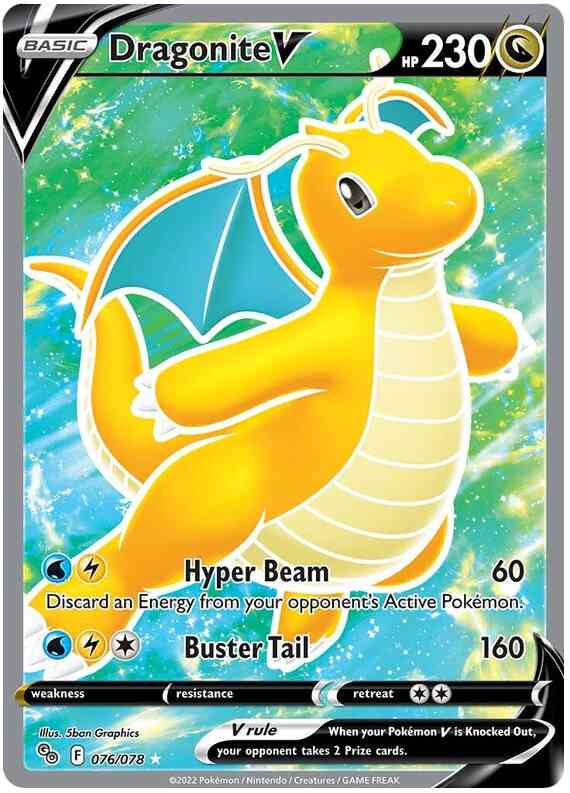 Dragonite V - 076/078 - Rare Ultra [pgo-076] [Ultra]