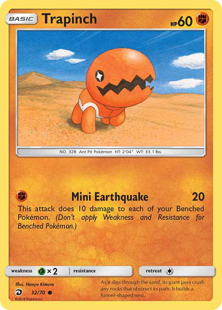 Trapinch - 32/70 - Common [sm75-32] [Reverse Holo]