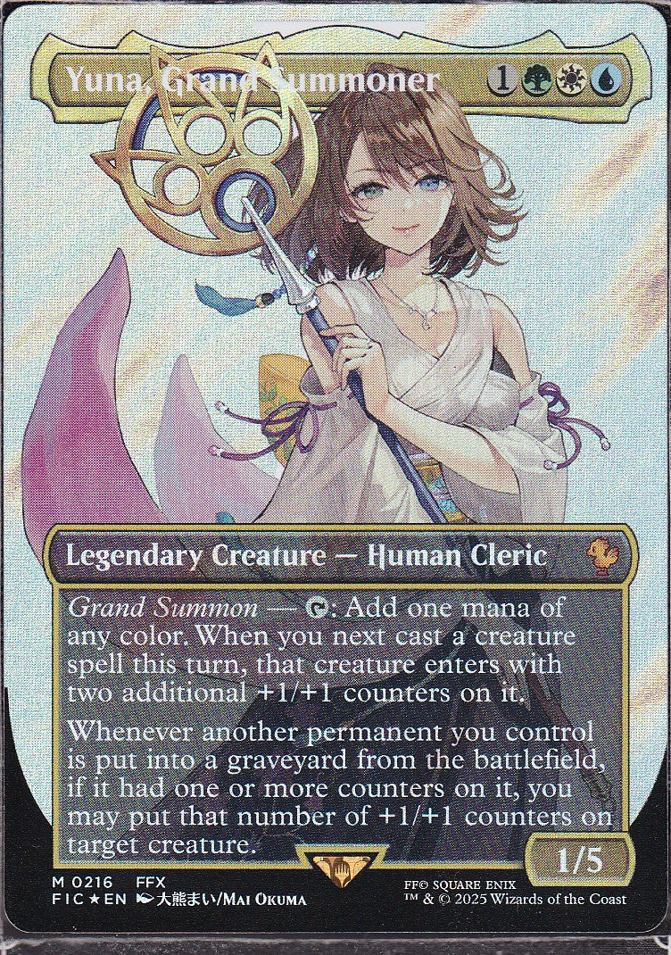 SIN-SCAN-12666