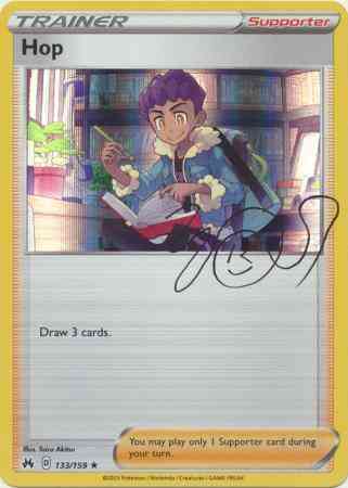 Hop - 133/159 - Rare Holo [swsh125-133] [Holo]