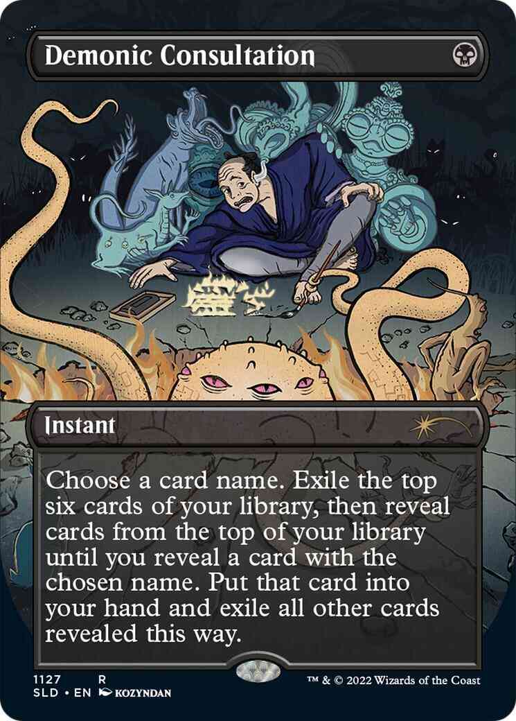 Demonic Consultation [1127] [Borderless] [Kozyndan: Another Story] [Secret Lair Drop] [Non-Foil]