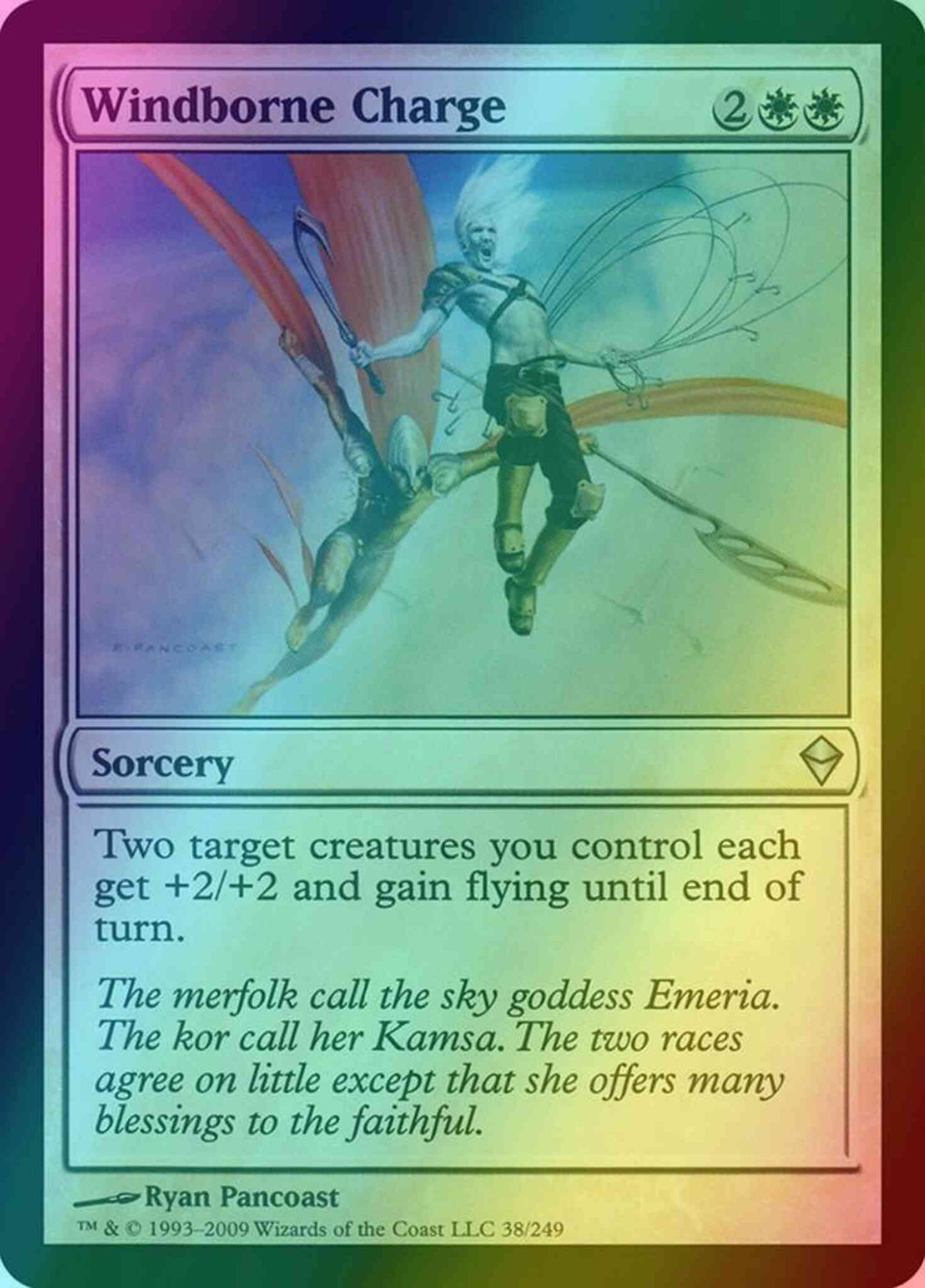 Windborne Charge [38] [Zendikar] [Foil]