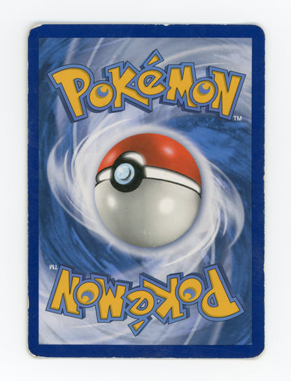 Armored Mewtwo — Damaged|Promo|Holo — ID 18936