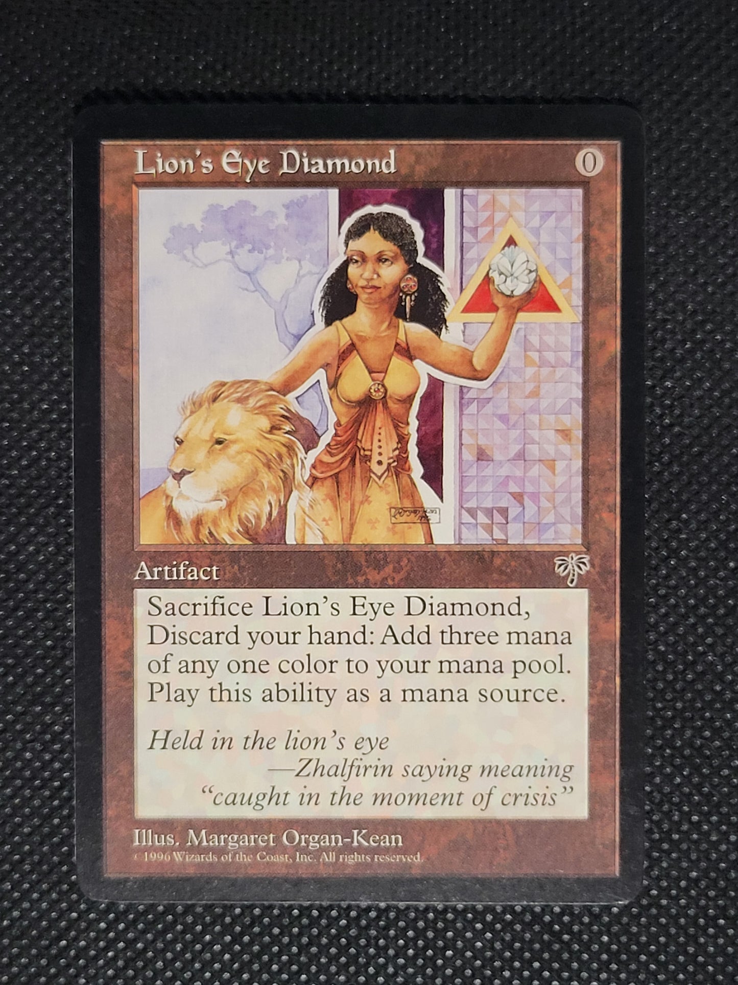 Lion's Eye Diamond — ID 19342