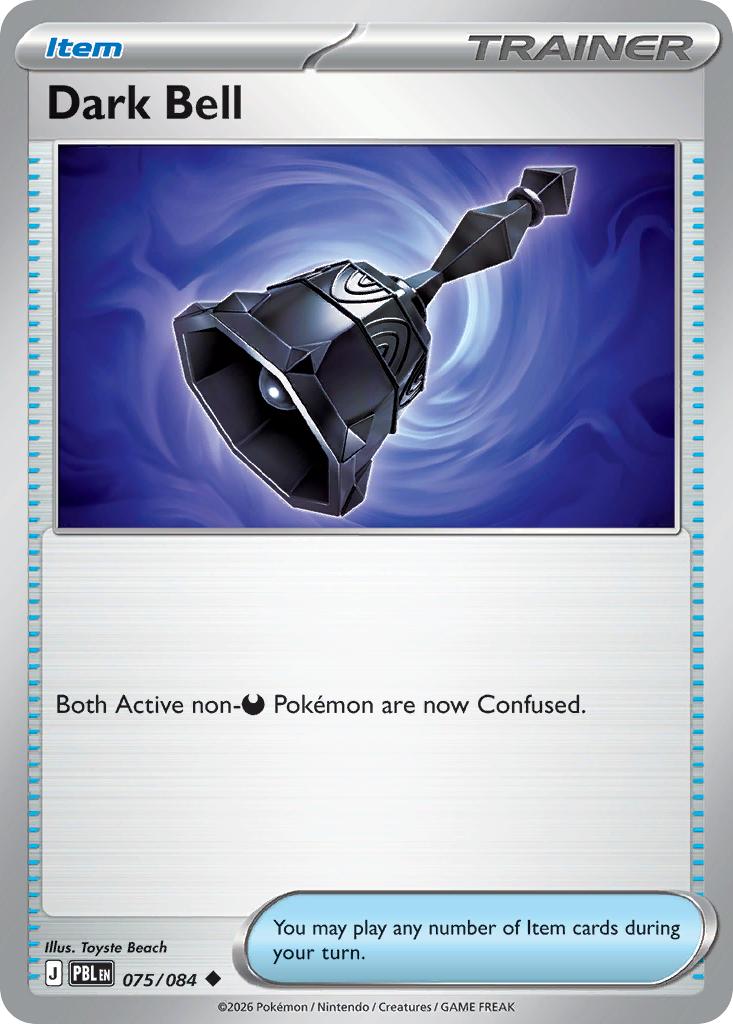 Dark Bell - 075/084 - Uncommon [me05-075] [Non-Holo]