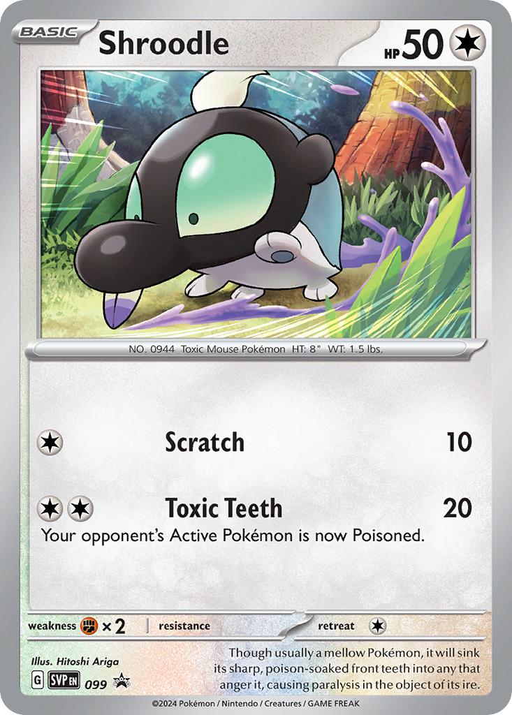 Shroodle - 099 - Promo [svp-099] [Cosmos Holo]