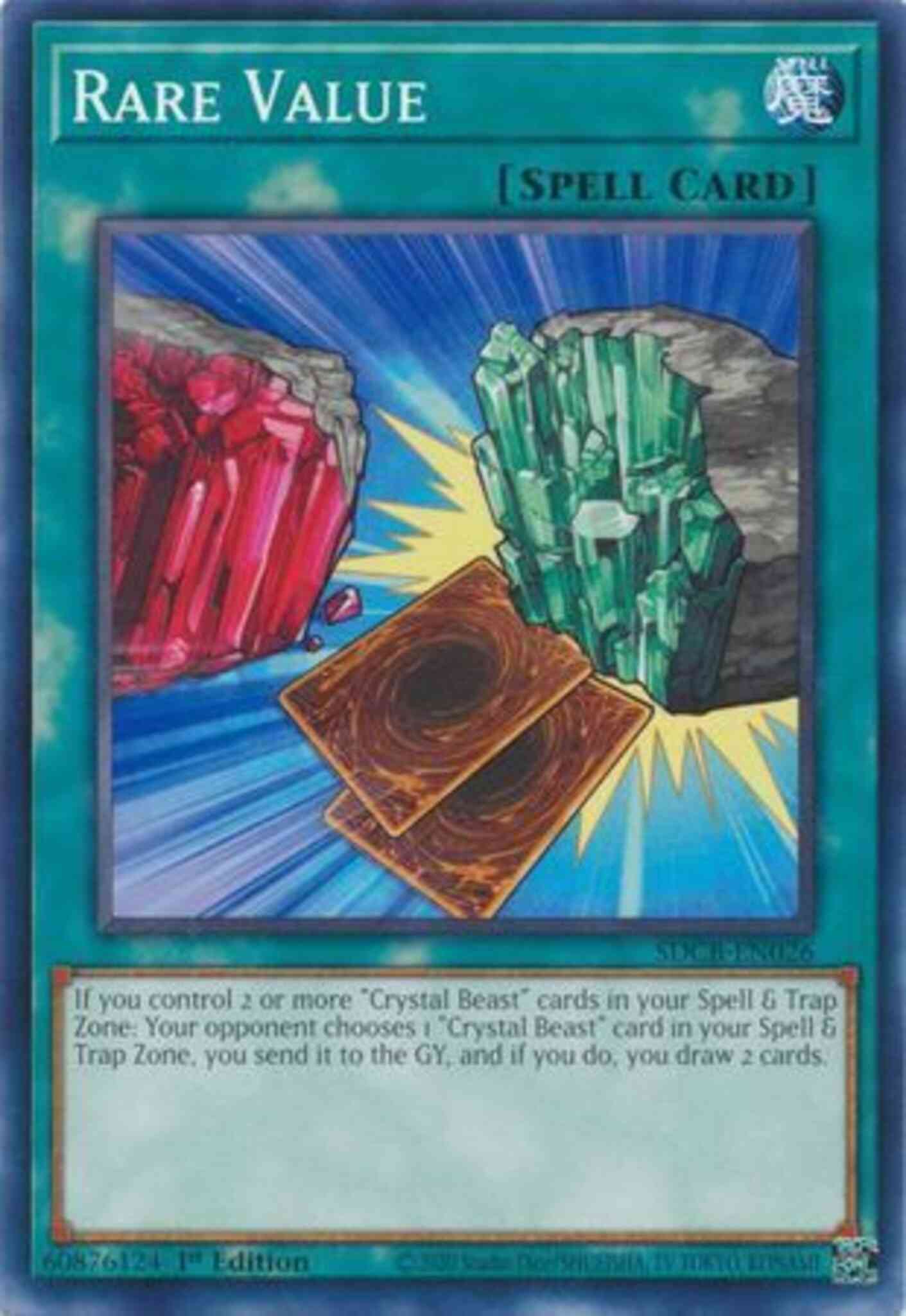 Rare Value - SDCB-EN026 - Common - 1st Edition