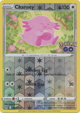 Chansey - 051/078 - Uncommon [pgo-051] [Reverse Holo]