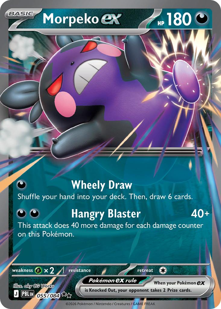 Morpeko ex - 055/084 - Double Rare [me05-055] [Ultra]