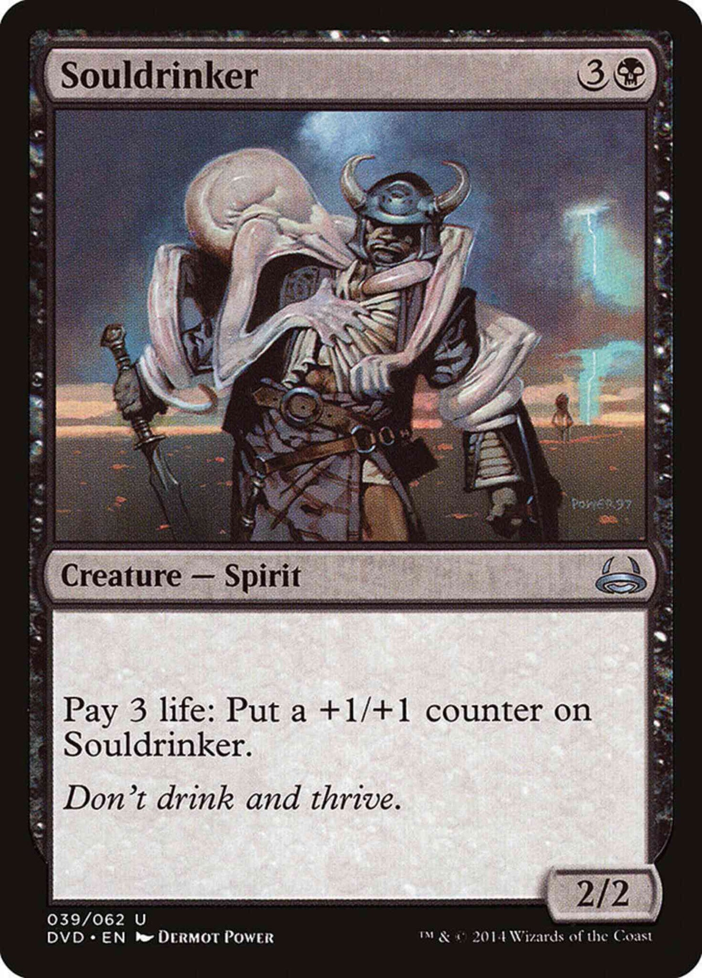 Souldrinker [39] [Duel Decks Anthology: Divine vs. Demonic] [Non-Foil]