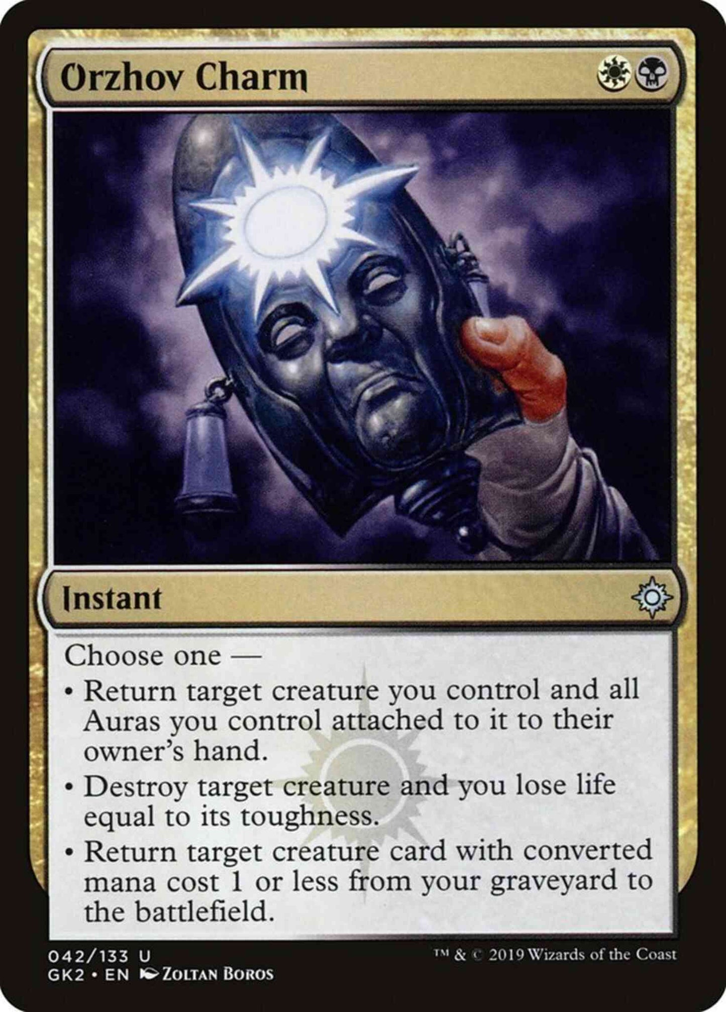 Orzhov Charm [42] [RNA Guild Kit] [Non-Foil]