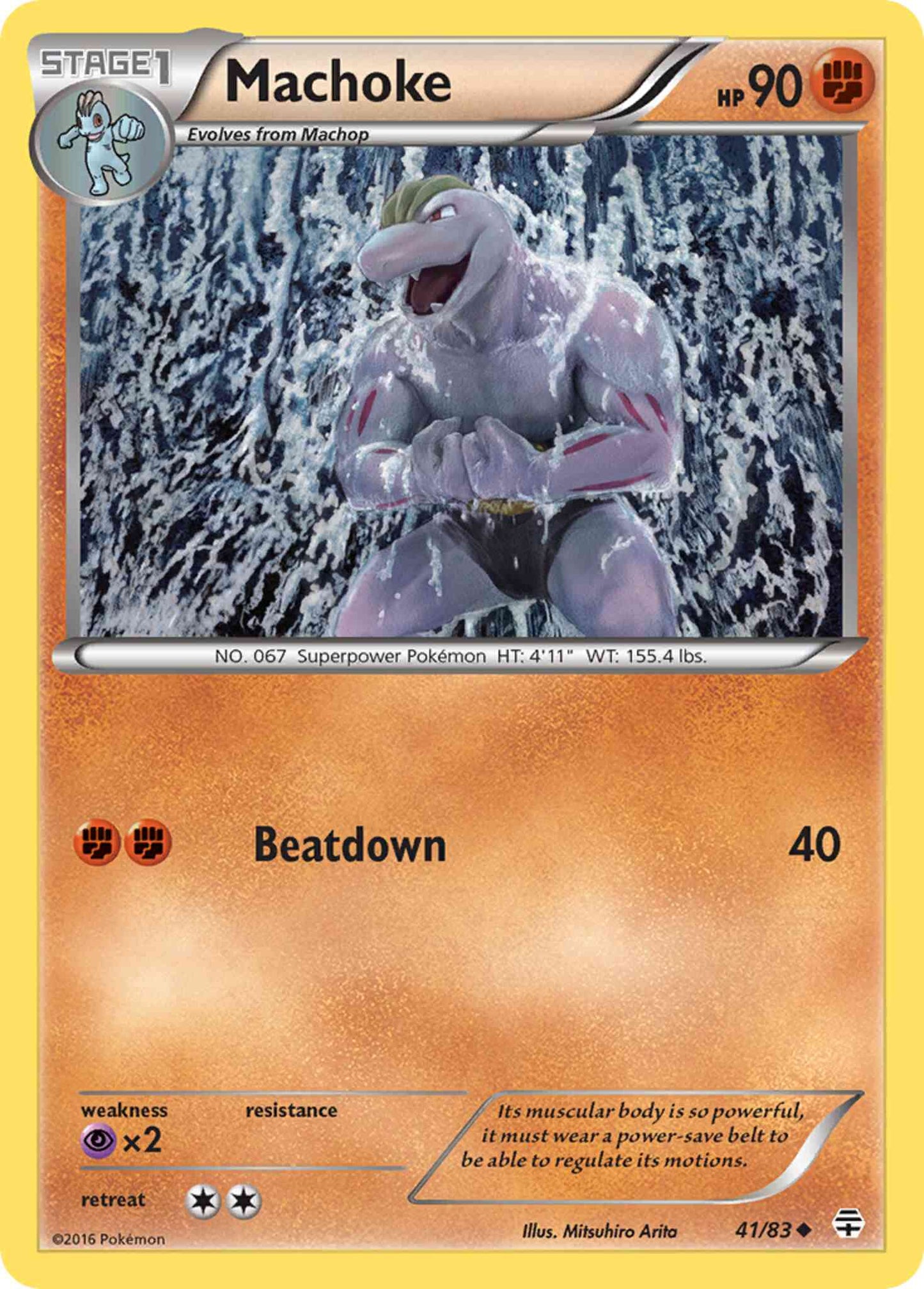 Machoke - 41/83 - Uncommon [g1-41] [Reverse Holo]