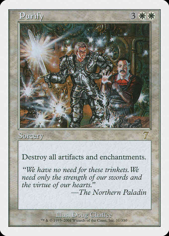 Purify [31] [Seventh Edition] [Non-Foil]