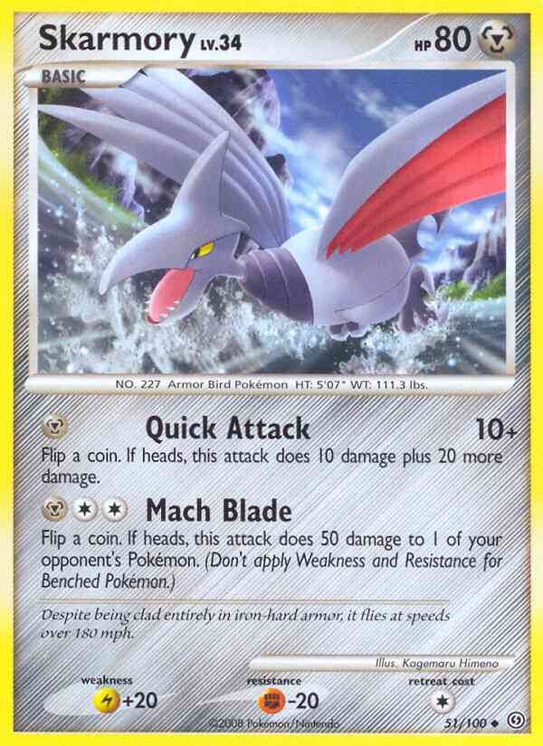 Skarmory - 51/100 - Uncommon [dp7-51] [Non-Holo]