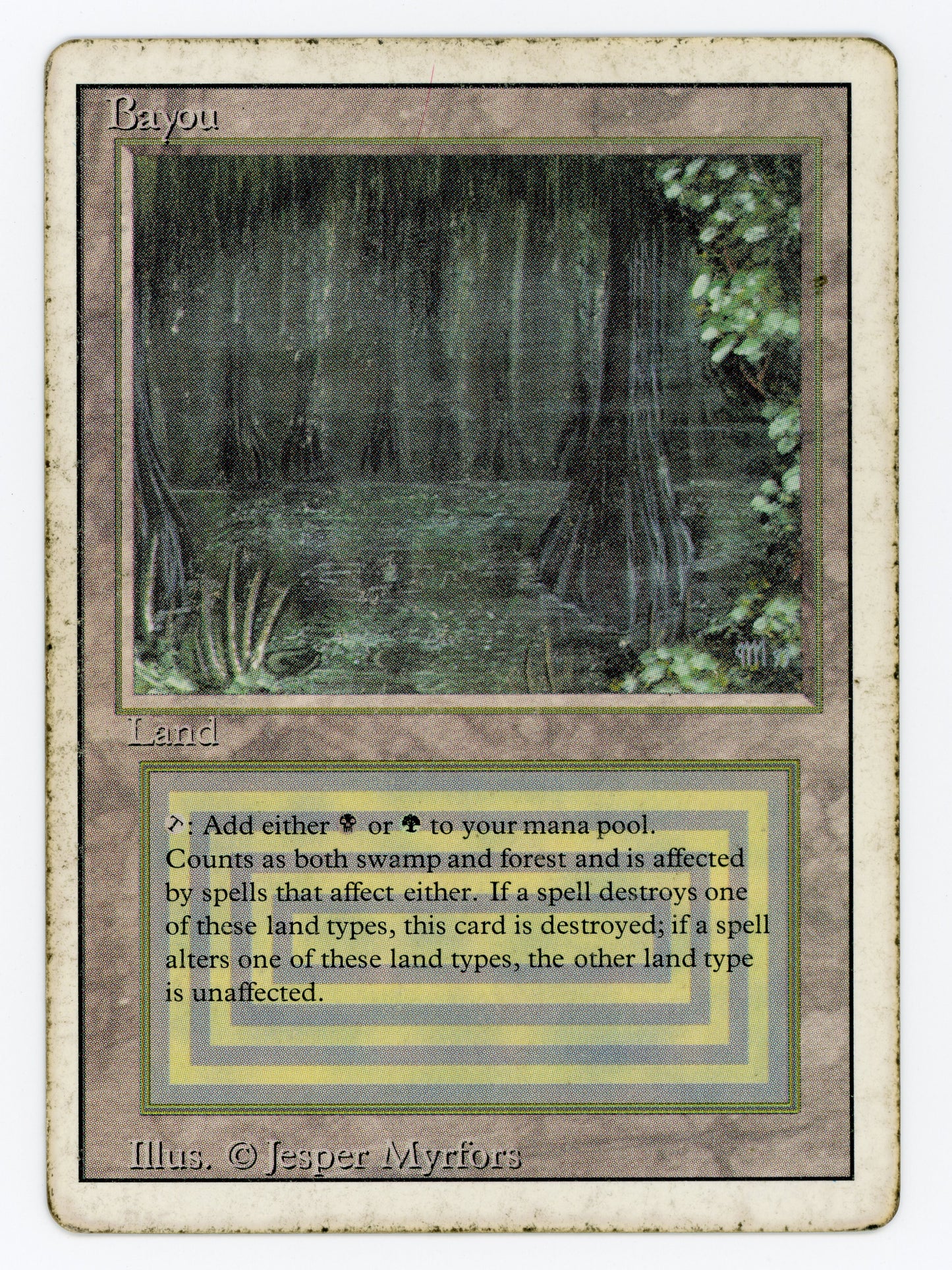 SIN-SCAN-14955