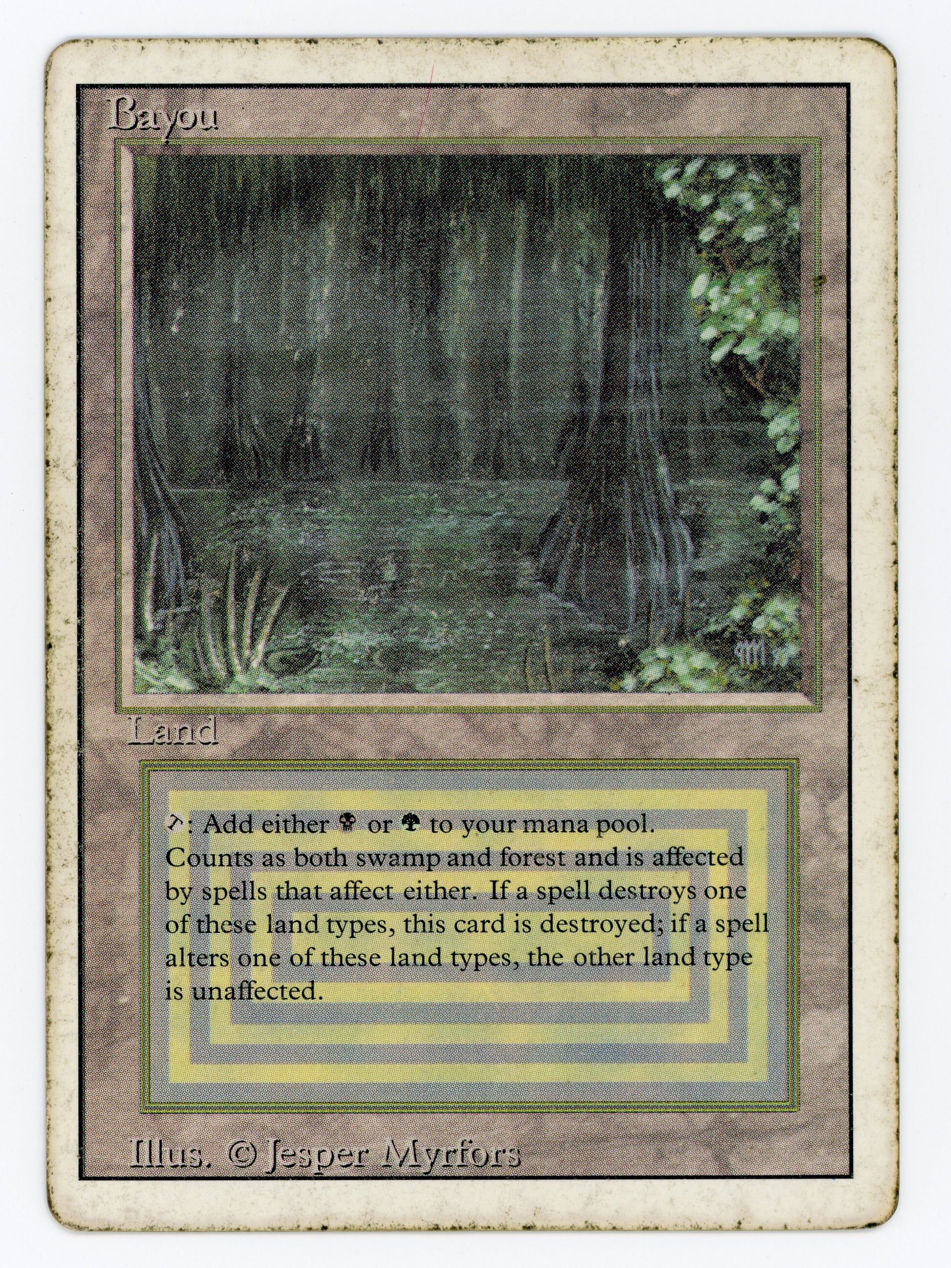 SIN-SCAN-14955