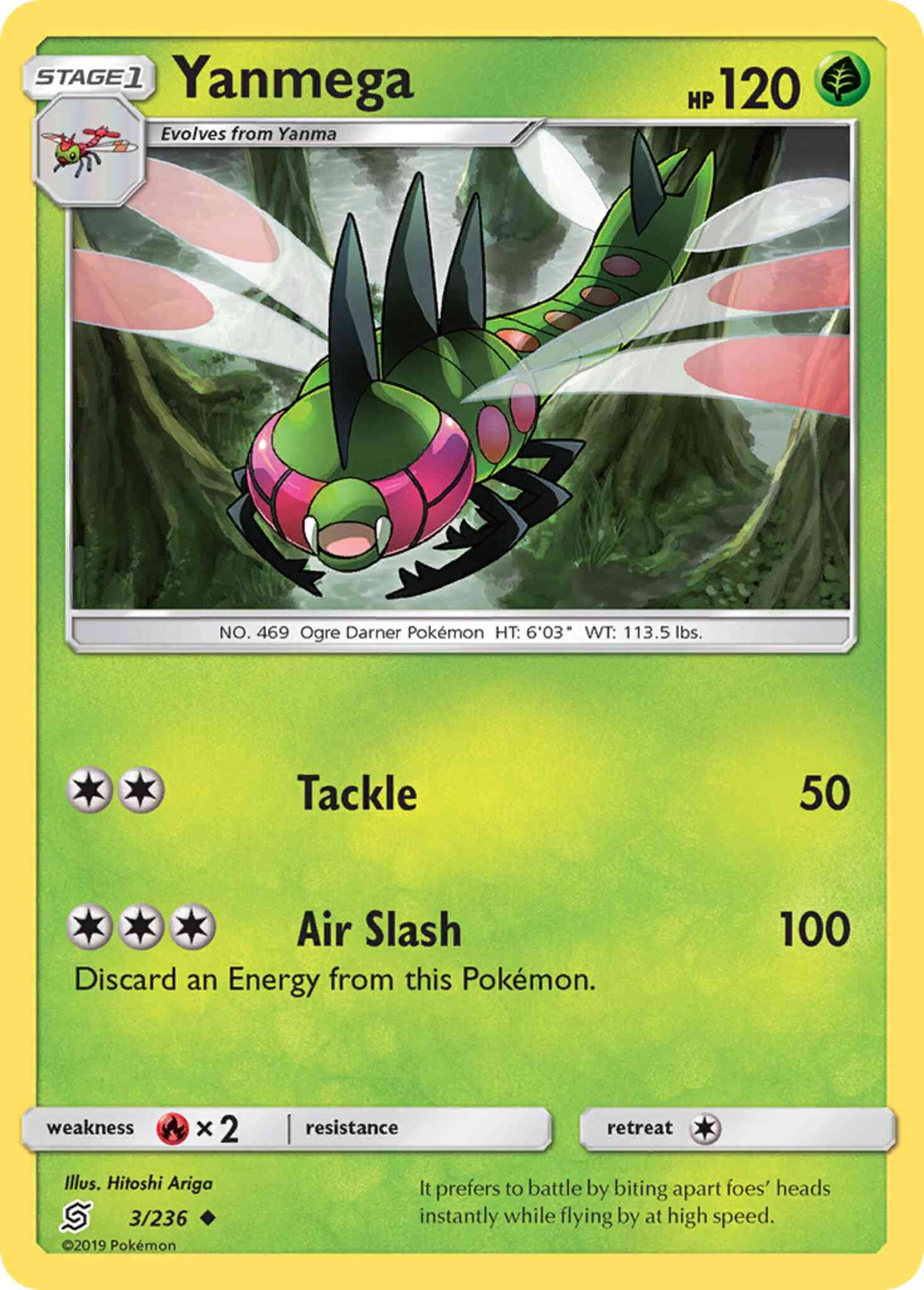 Yanmega - 3/236 - Uncommon [sm11-3] [Non-Holo]