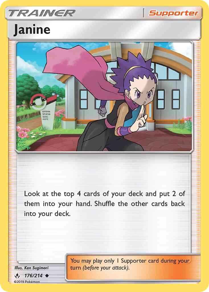 Janine - 176/214 - Uncommon [sm10-176] [Non-Holo]