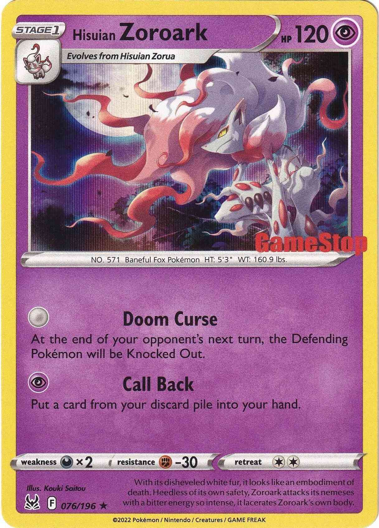 Hisuian Zoroark - 076/196 - Promo [GameStop Stamp] [swsh11msp-076] [Holo]