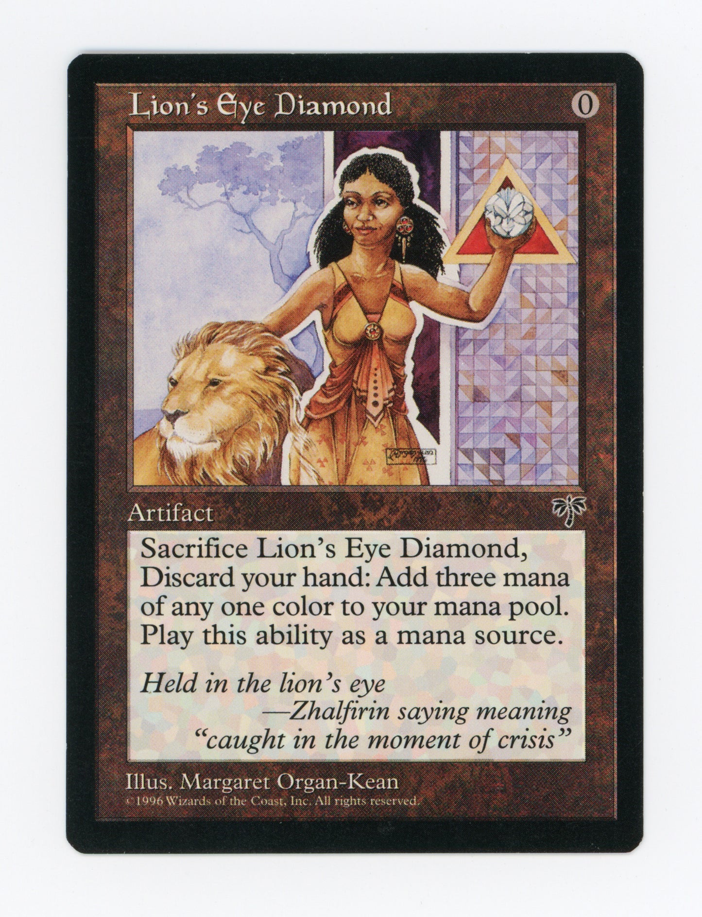 Lion's Eye Diamond — ID 20000