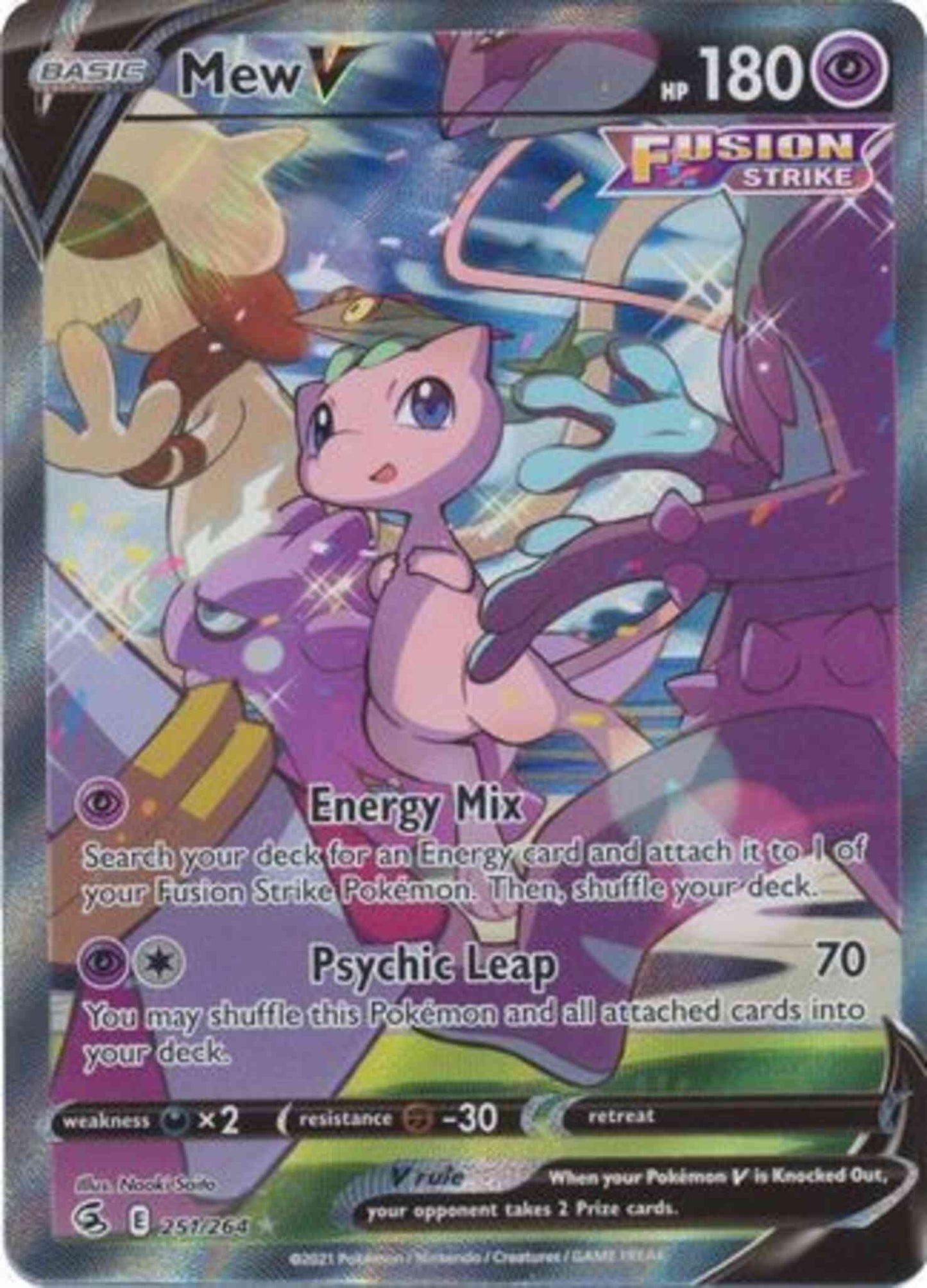 Mew V - 251/264 - Rare Ultra - Full Art [SWSH8-251] [Ultra]