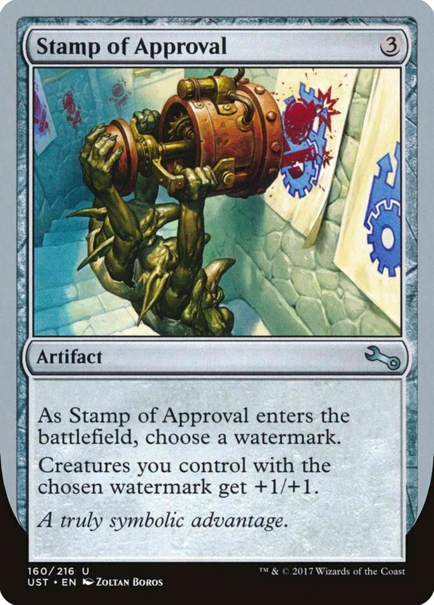 Stamp of Approval [160] [Unstable] [Non-Foil]