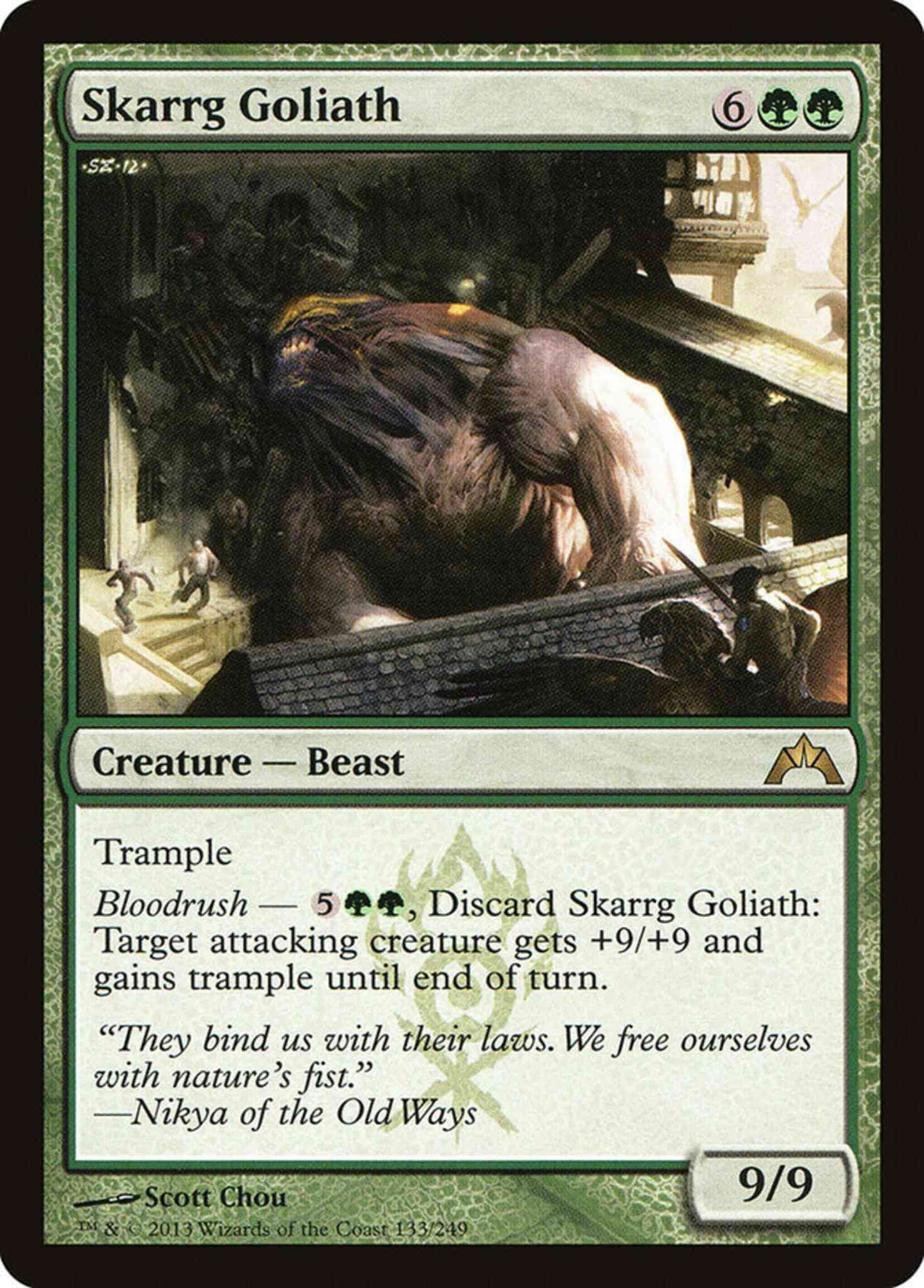Skarrg Goliath [133] [Gatecrash] [Non-Foil]