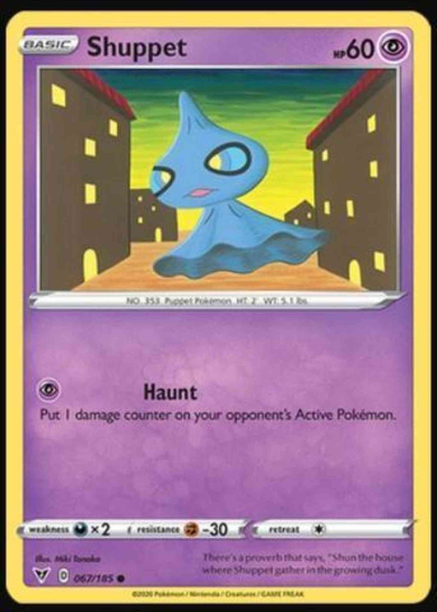 Shuppet - 067/185 - Common [swsh4-067] [Reverse Holo]