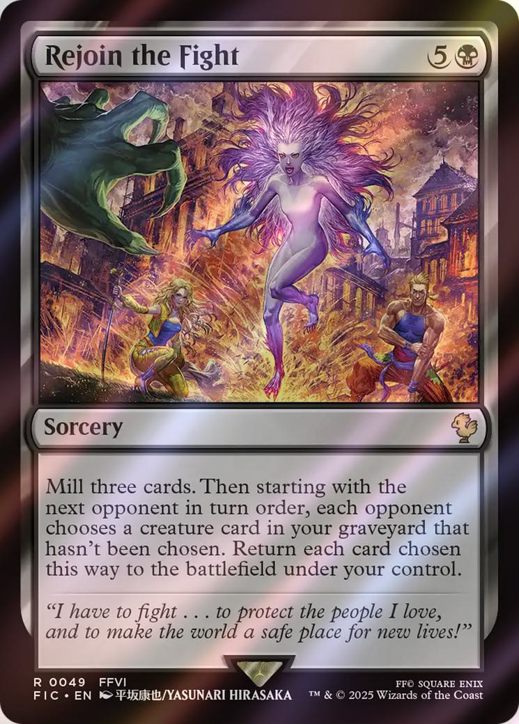 Rejoin the Fight [49] [FINAL FANTASY: Commander] [Surge Foil]