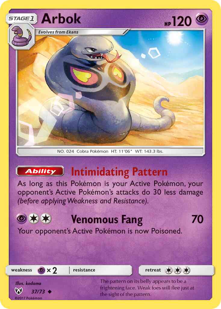 Arbok - 37/73 - Uncommon [sm35-37] [Non-Holo]