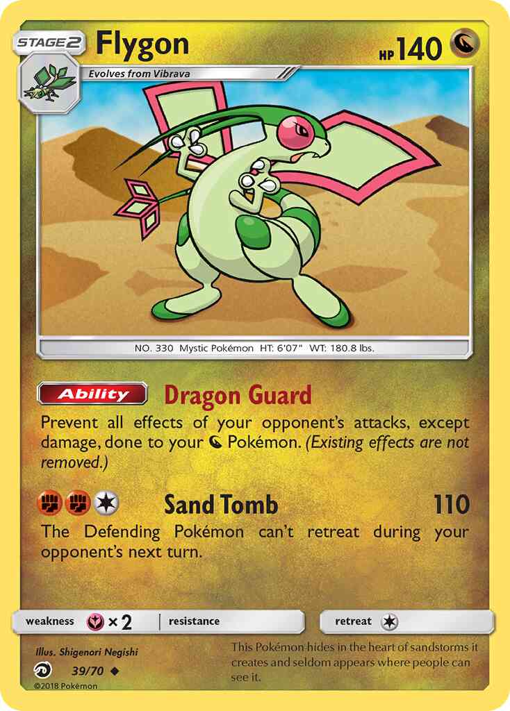 Flygon - 39/70 - Uncommon [sm75-39] [Reverse Holo]