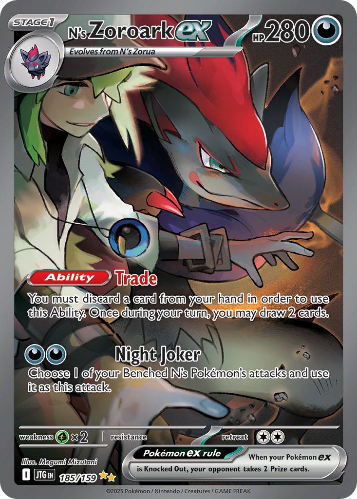N's Zoroark ex - 185/159 - Special Illustration Rare [sv09-185] [Ultra]