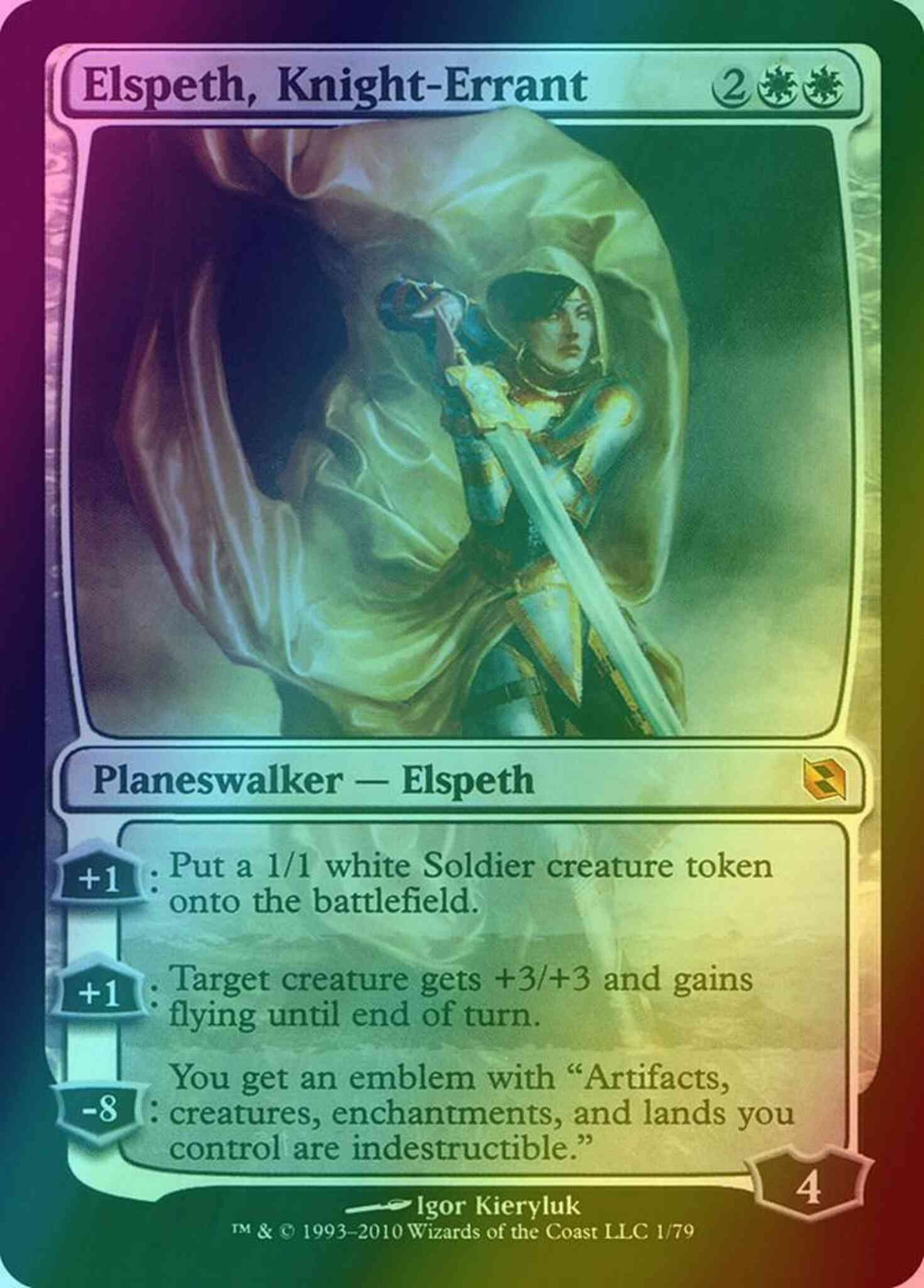 Elspeth, Knight-Errant [1] [Duel Decks: Elspeth vs. Tezzeret] [Foil]