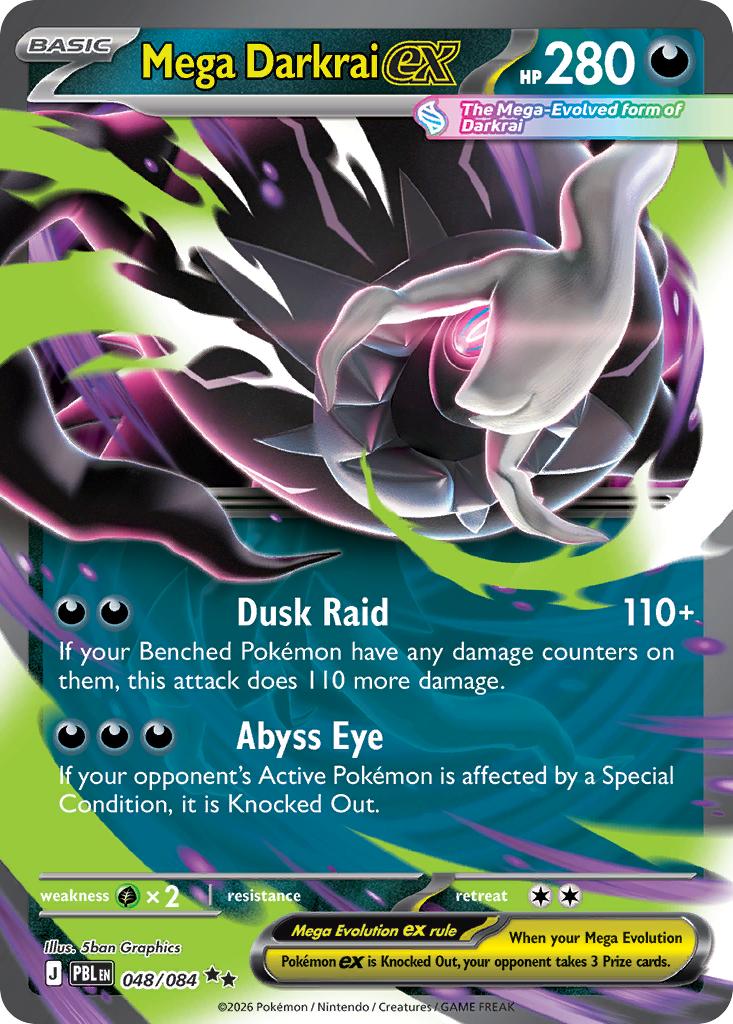 Mega Darkrai ex - 048/084 - Double Rare [me05-048] [Ultra]