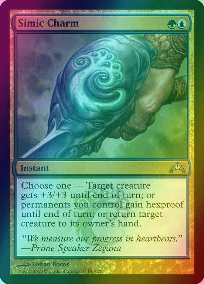 Simic Charm [195] [Gatecrash] [Foil]