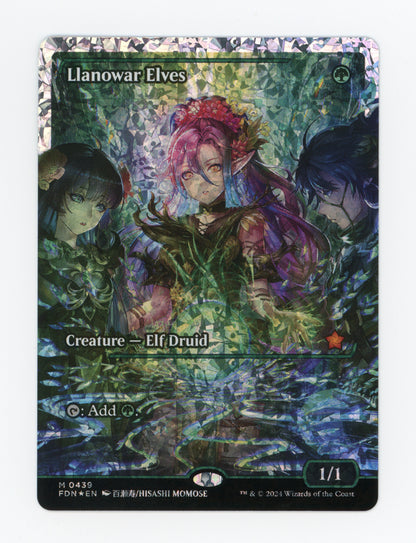 Llanowar Elves — Japan Showcase|Fracture Foil — ID 19268