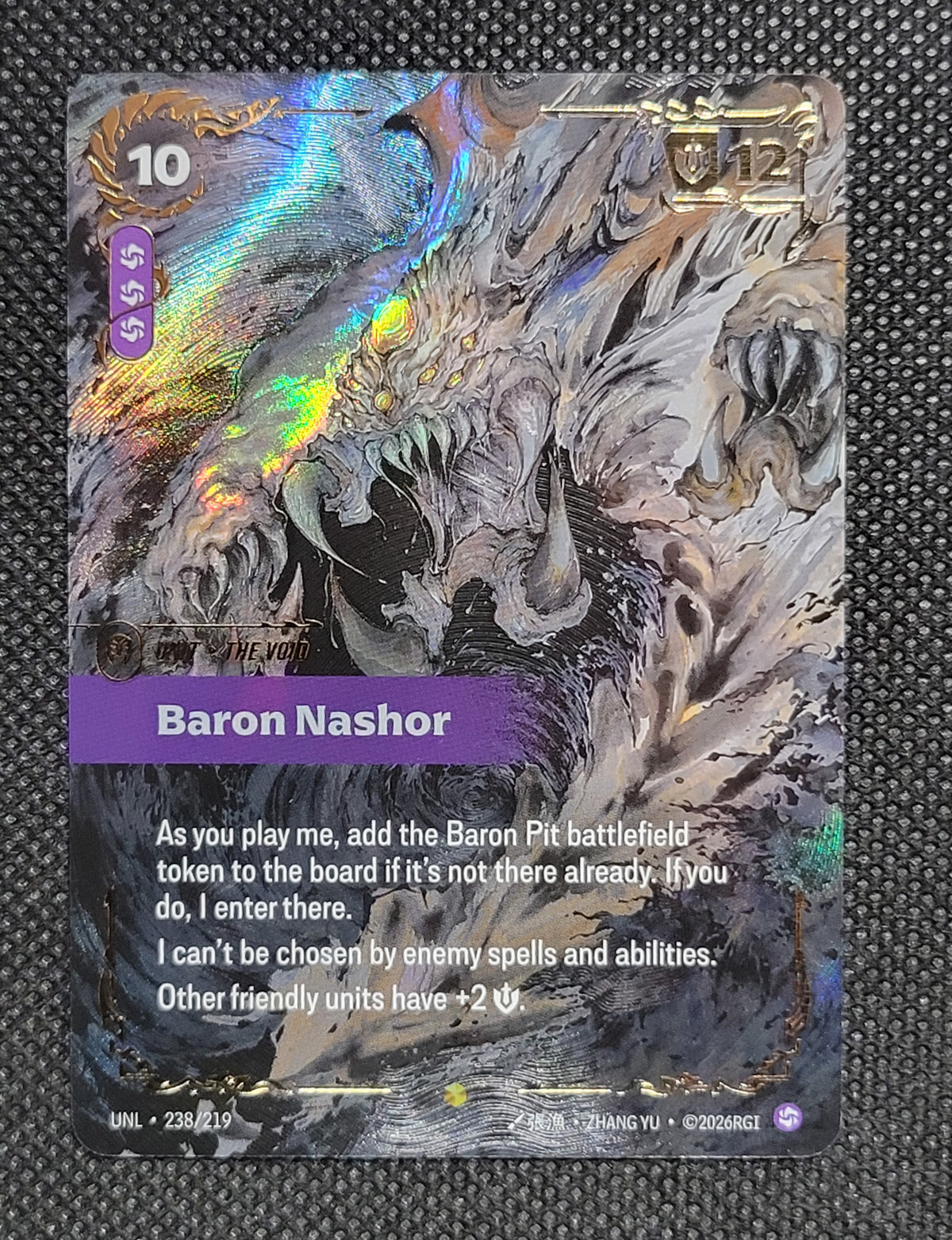 Baron Nashor — Ultimate|Foil — ID 20042