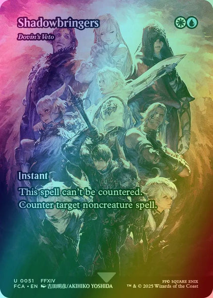 Shadowbringers