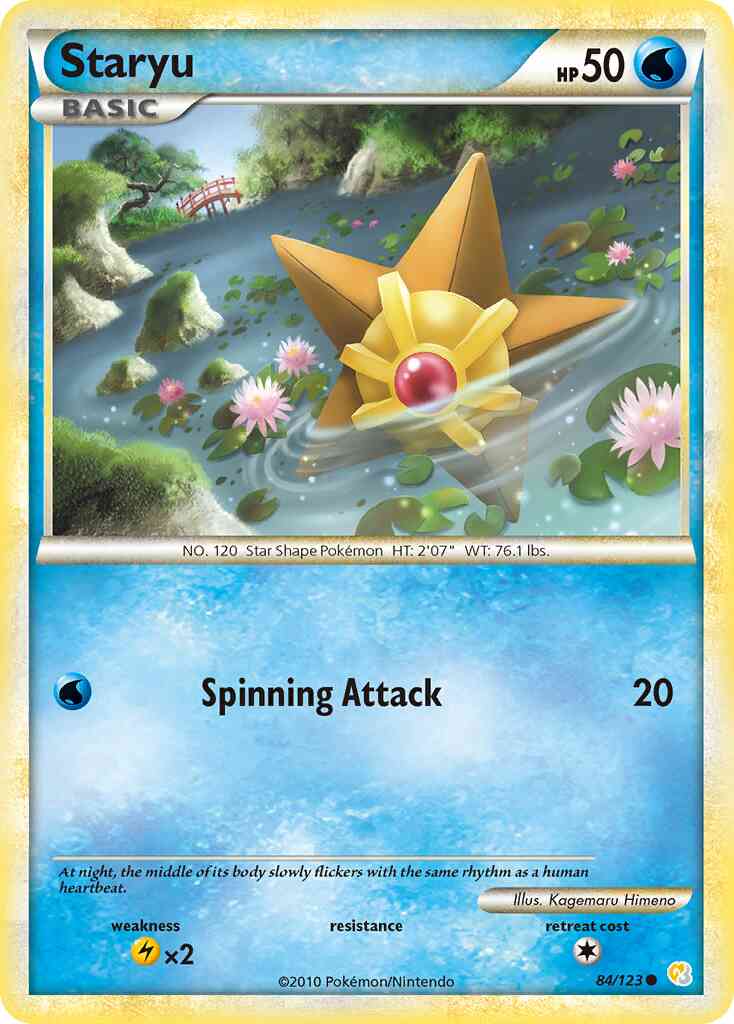 Staryu - 84/123 - Common [hgss1-84] [Reverse Holo]