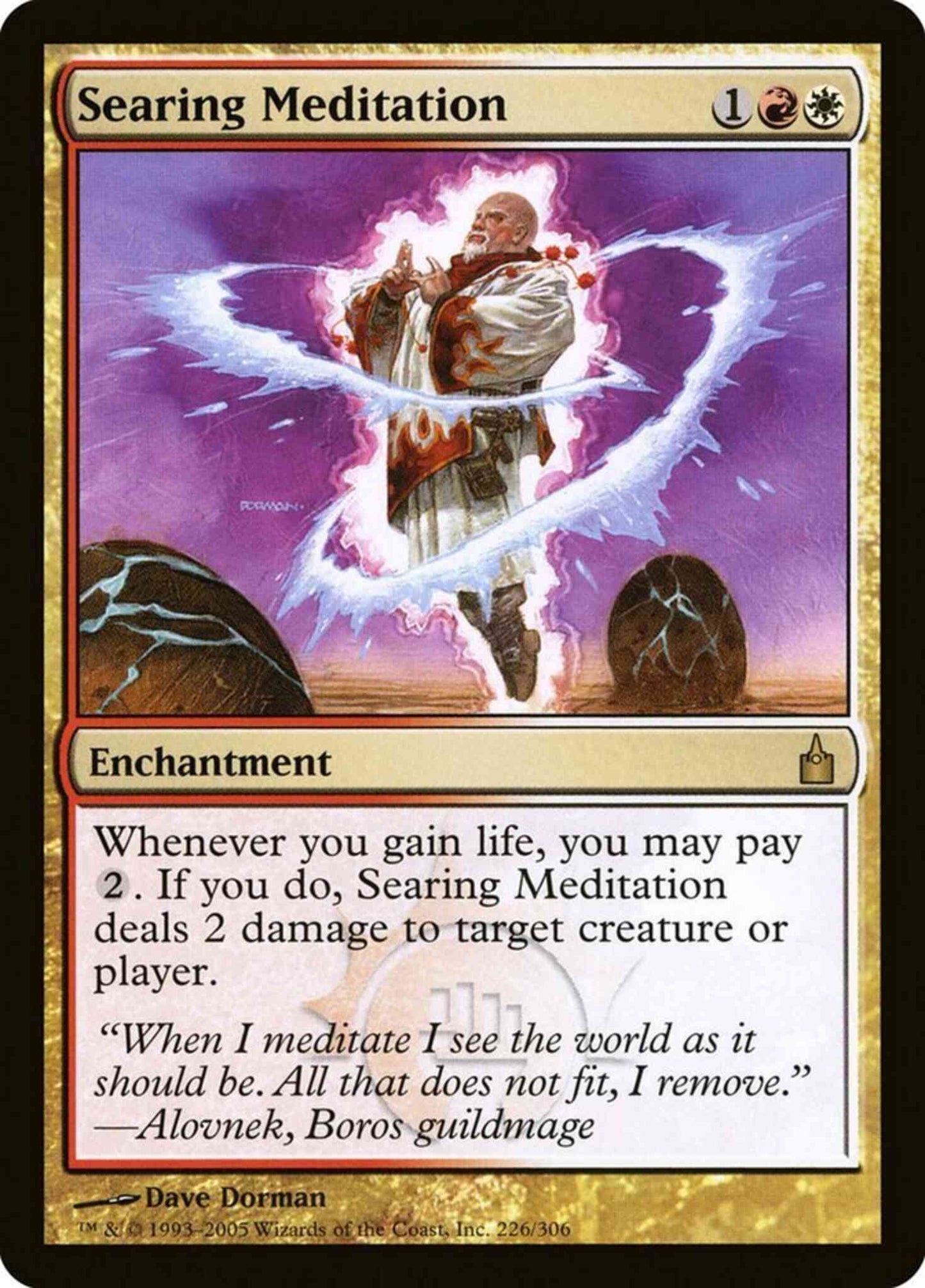 Searing Meditation [226] [Ravnica City Of Guilds] [Non-Foil]